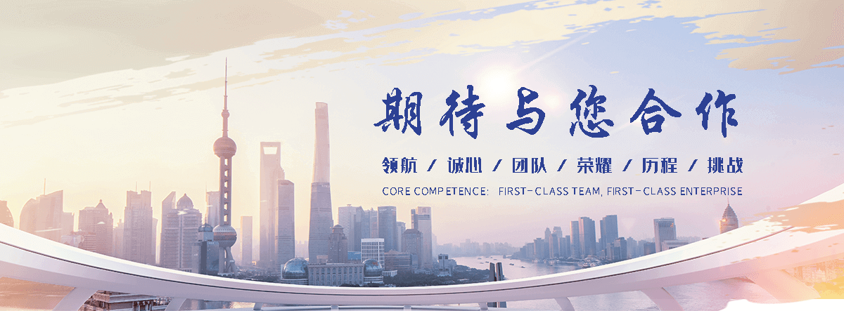 汉中AI获客