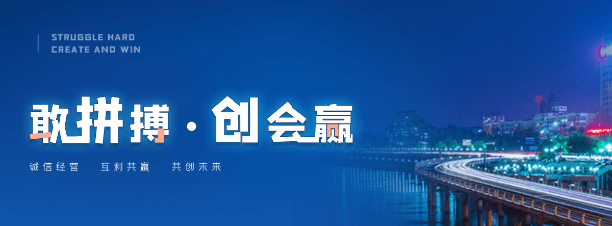 汉中AI全域获客